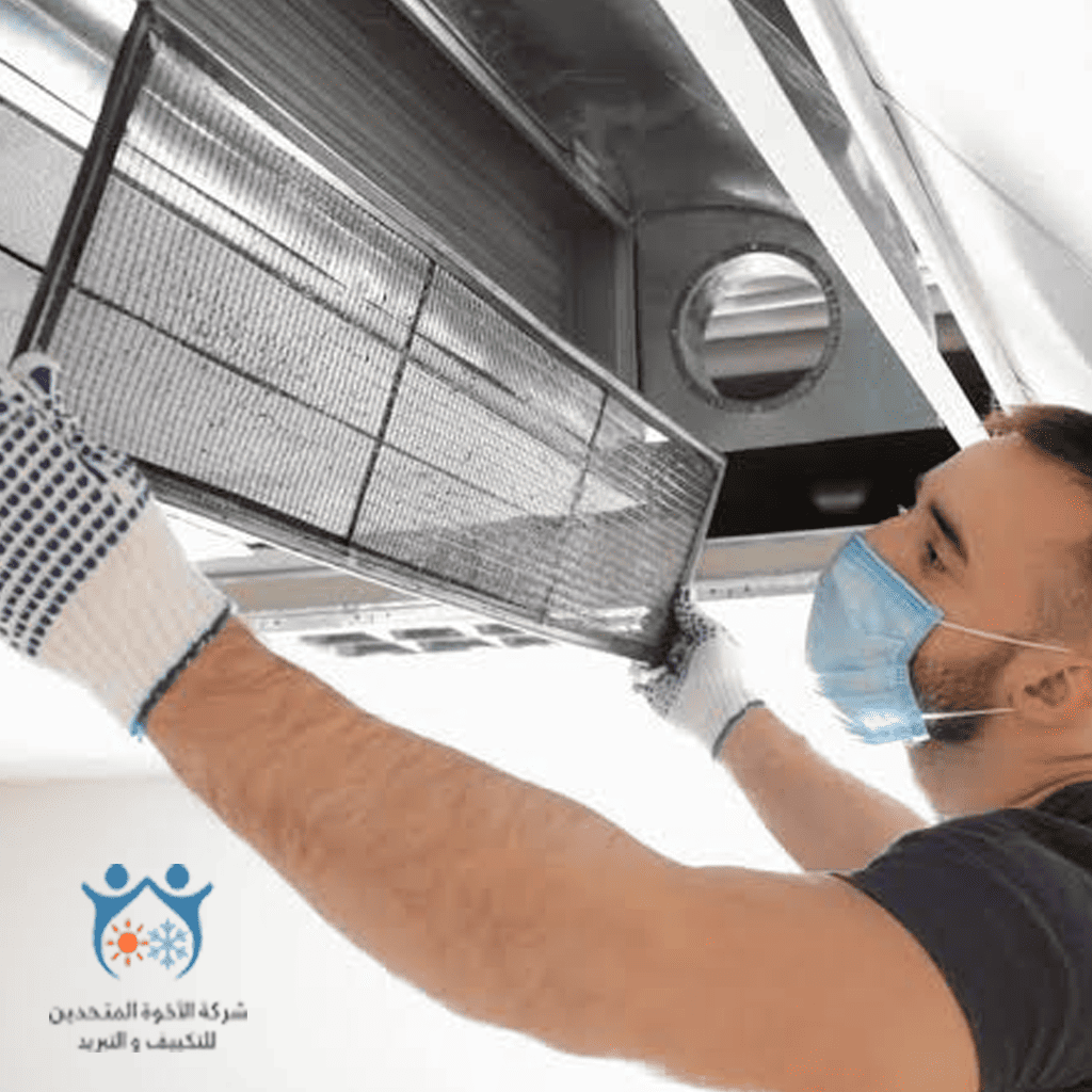 شركة تنظيف مكيفات 6 تنظيف مكيفات سبليت للحفاظ على كفاءة الجهاز وتقليل الفاتورة